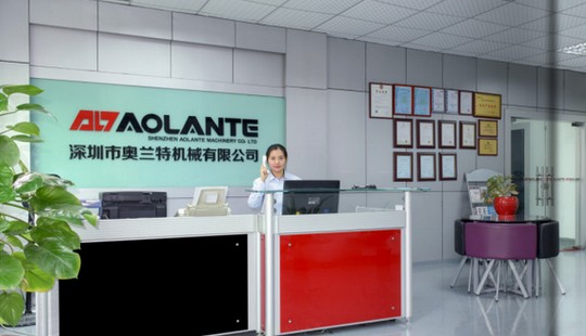 深圳市信禾昌電熱電器有限公司官網(wǎng)